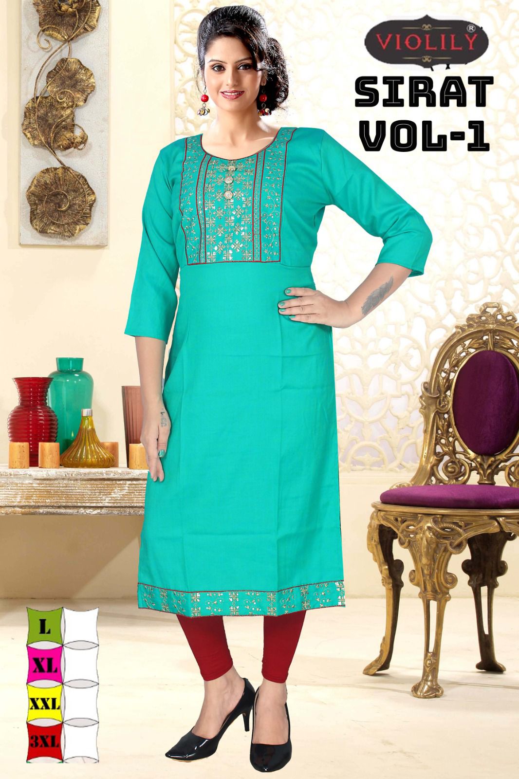 Violily Sirat Vol 1 By Trendy Designer Kurtis Catalog 
